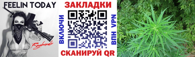 Купить наркотики цена Белгород Alpha PVP  КОКАИН  Меф  Каннабис  ГАШИШ 