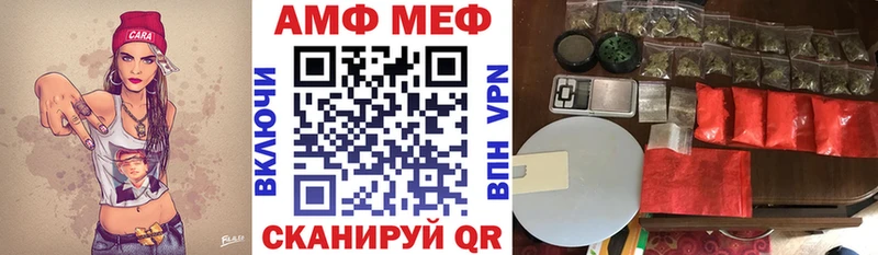 Amphetamine 98%  где купить наркотик  Белгород 
