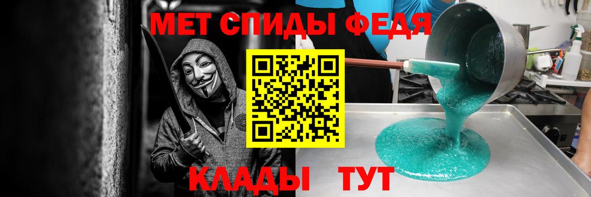 Экстази Белгород