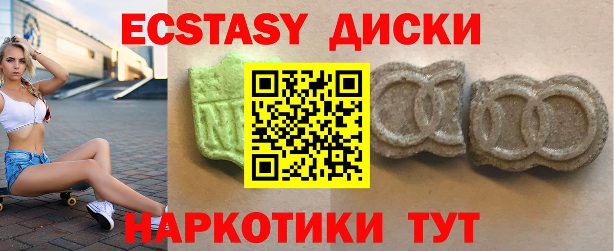  КОКАИН Белгород
