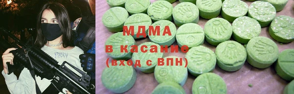 прущие грибы Лиски