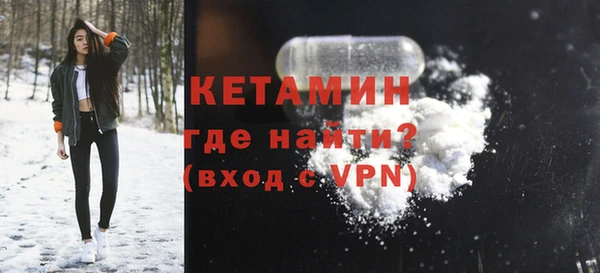 МДПВ Новый Уренгой