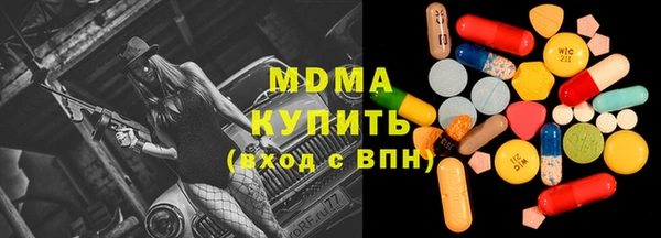 прущие грибы Лиски