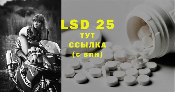 mdpv Липки