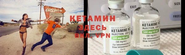 mdpv Липки