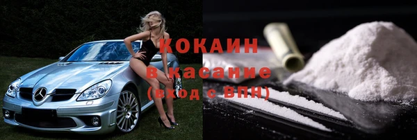 mdpv Липки