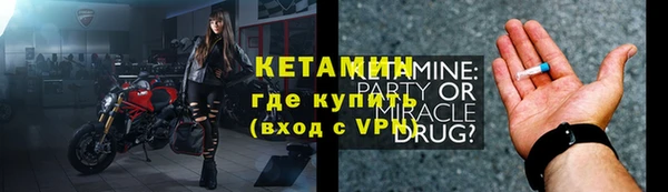 сатива Артём