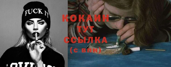 прущие грибы Лиски