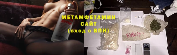 прущие грибы Лиски