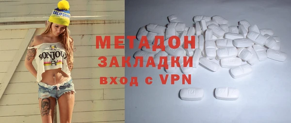 мескалин Лихославль