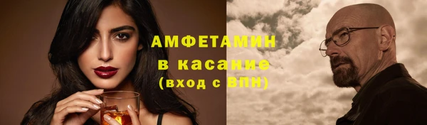 mdpv Бердск
