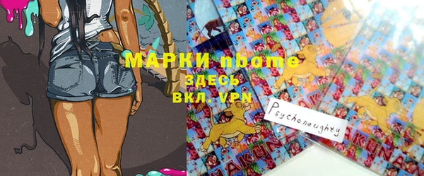 mdpv Липки