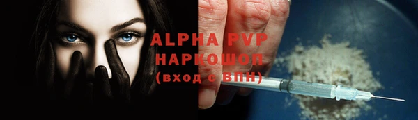 mdpv Липки