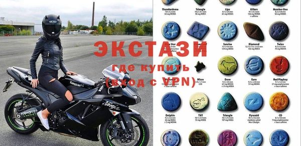 мескалин Лихославль