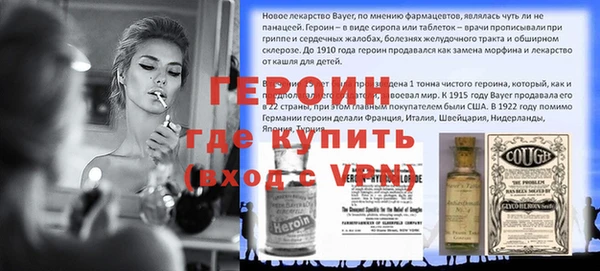 не бодяженный Магадан