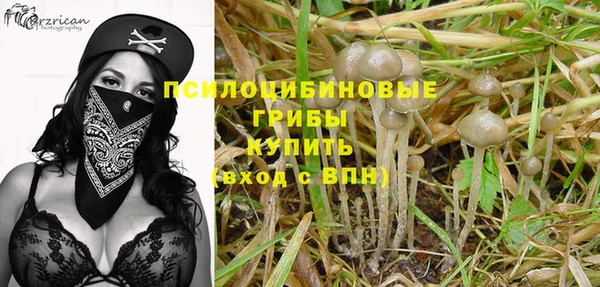 mix Майский