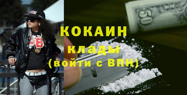 прущие грибы Лиски
