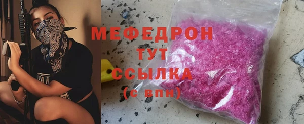 mdpv Липки