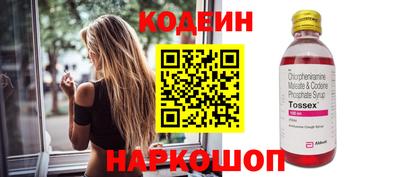 наркотики Апрелевка