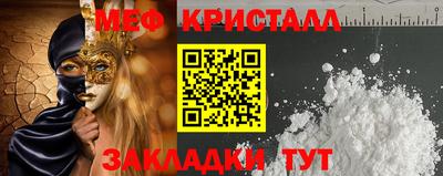 Альфа ПВП Апшеронск