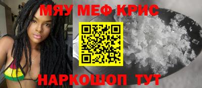 шишки Аргун
