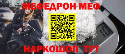 Альфа ПВП Апшеронск