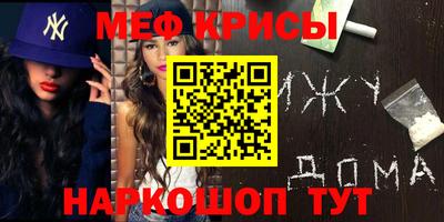 наркотики Апрелевка