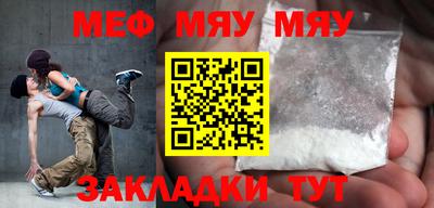 шишки Аргун