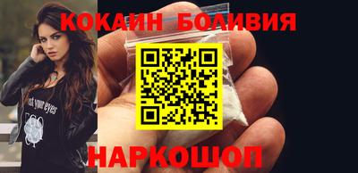 спиды Апшеронск