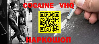 наркотики Апрелевка