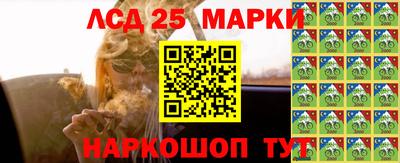 мяу мяу кристалл Апрелевка