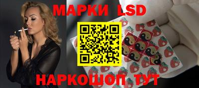 мяу мяу кристалл Апрелевка