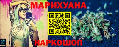 наркотики Апрелевка
