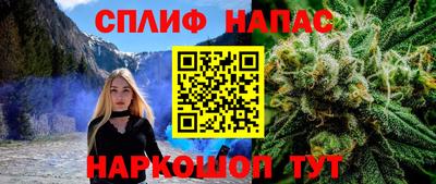 наркотики Апрелевка