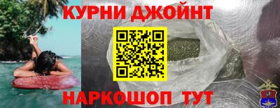 Альфа ПВП Апшеронск