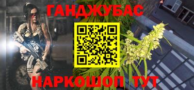наркотики Апрелевка