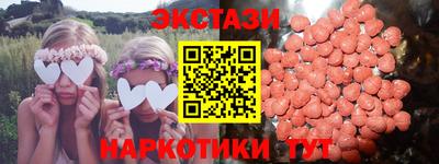 Альфа ПВП Апшеронск