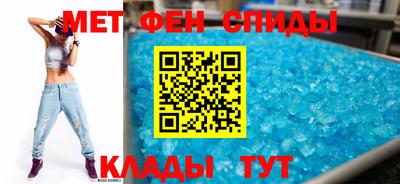 наркотики Апрелевка