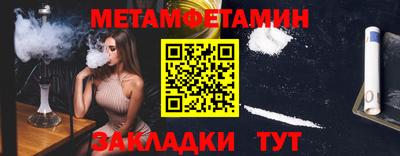наркотики Апрелевка