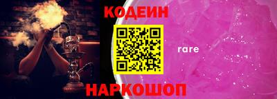 Альфа ПВП Апшеронск