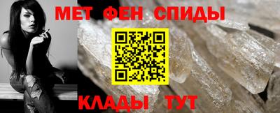 наркотики Апрелевка