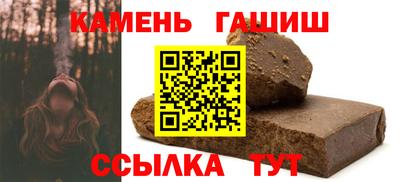 наркотики Апрелевка