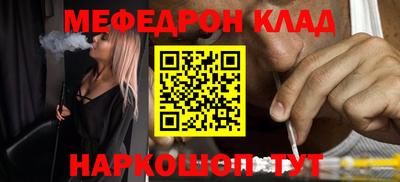 наркотики Апрелевка