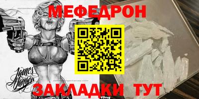 Альфа ПВП Апшеронск