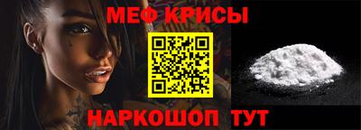 шишки Аргун