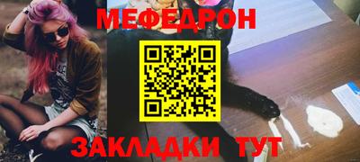наркотики Апрелевка