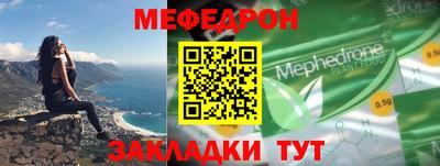 шишки Аргун