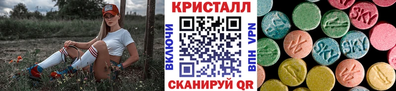 Первитин витя  MEGA рабочий сайт  Белгород 