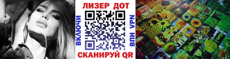 KRAKEN зеркало  Белгород  Наркотические марки 1,8мг 